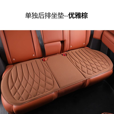 New Seaweed Fiber Car Seat | Seat cushion, seat cover - checkered-style-elegant-brown-rear-bench-checkered-style-elegant-brown-rear-bench