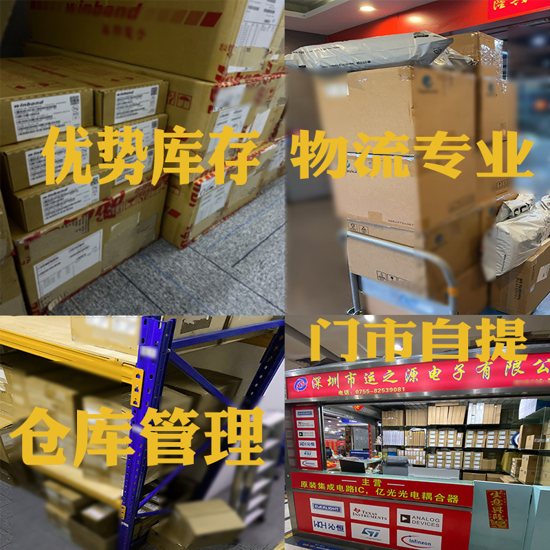 IB0505LS-1WR3 IB0505LS-1W 고립 된 전원 공급 장치 모듈 DC-DC 5V200MA 에 5V