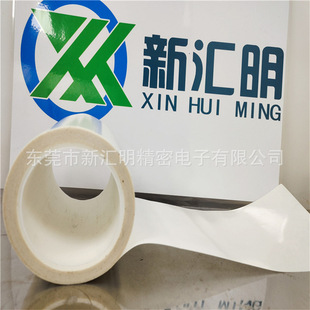 SDK˹�Ͽ�OCA͸����W�zSDKCT003/SDK0025A/SDK0100A͸���p���z