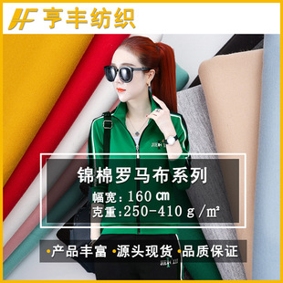 �F؛�\���_�R�� �I�b���e�b�B��ȹѝ�ӷ��b����ᘿ�ճ�z�_�R��