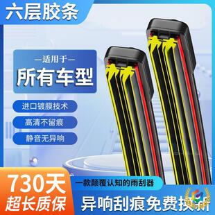 �����z�l������o����ˢ��ǰ����܇�pԭ�Sԭ�b���Ƭ�o�����z