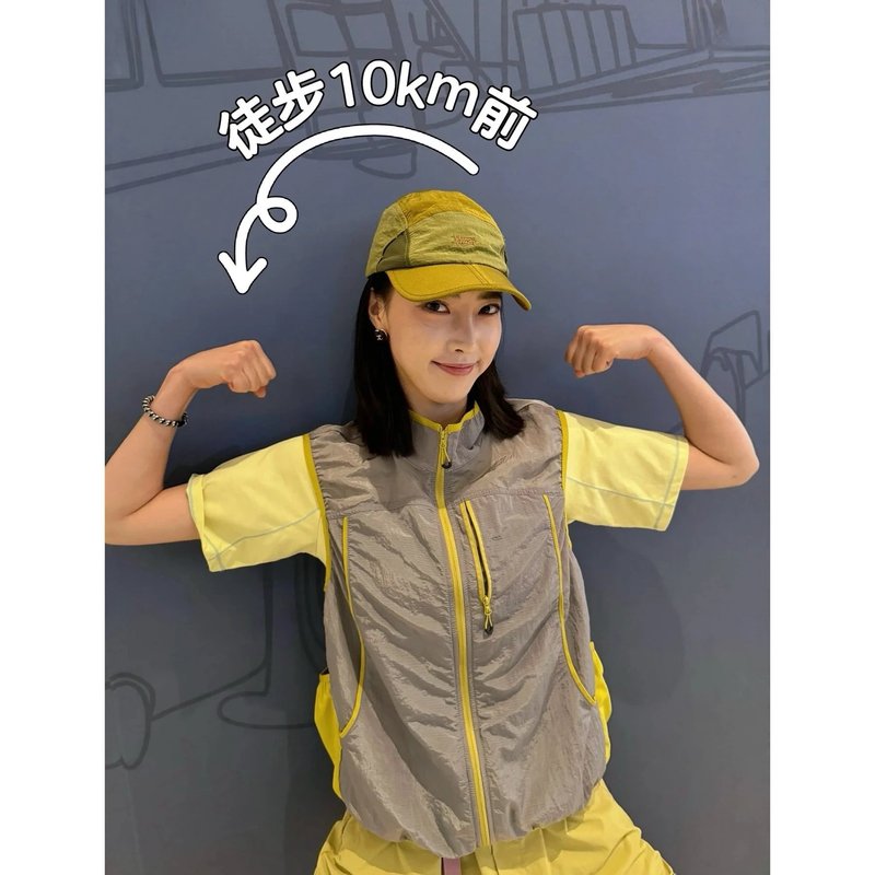 山系户外 轻量化 拼色 褶皱感金属尼龙 速干透气立领凉感马甲男女|undefined