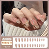 Cosmetic nail stickers, manicure tools set for manicure for nails, ready-made product