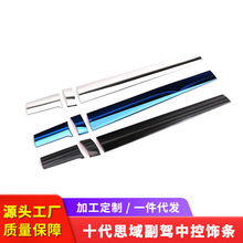 �m���ʮ��˼�����b ���{��п�l ���bl �羳����