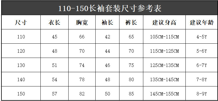 图片_20221103095934