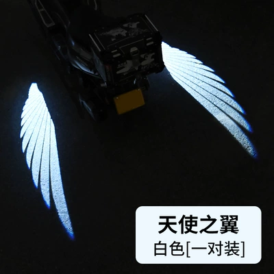 New Motorcycle Floor Light Angel Wings Projection Light Welcome Light Carpet Light Chassis Modified Universal Atmosphere Light (Other lights) - angel-wings-one-pack-white