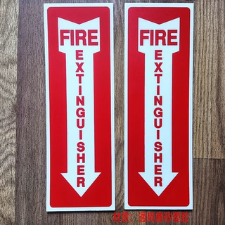 定制耐晒亚马逊乙烯基FIRE消防安全灭火器标识标志标签  夜光贴纸