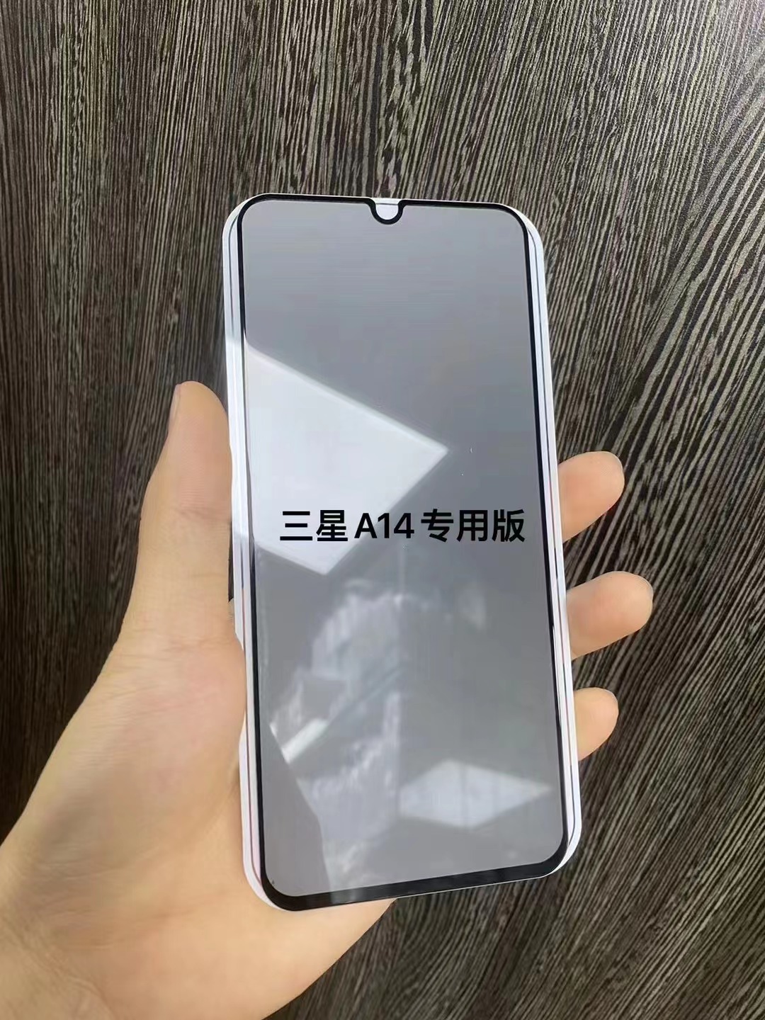 b33b50c167bef7461f6206a3d59d87