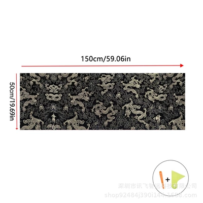 Brocade Embroidery Self-adhesive Cloth Universal — Car interior film - black-dragon-pattern