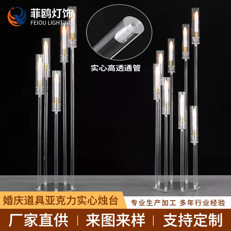 Wedding Prop Yayli solid candlestick upgraded model all transparent…