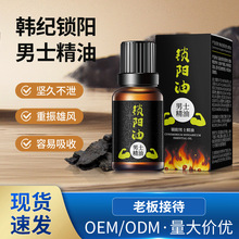 �n�o�i���ʿ���ͳ���˽̎��Ʒ�z������l�ᰴĦ��˽��ֲ�ﾫ��