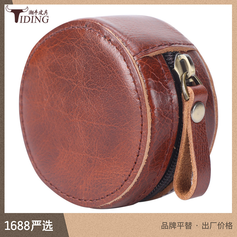 Trendy cow head layer cowhide coin purse jewelry storage box women's mouth red envelope retro high-end key bag coin bag Trendy cow head layer cowhide coin purse jewelry storage box women's mouth red envelope retro high-end key bag coin bag