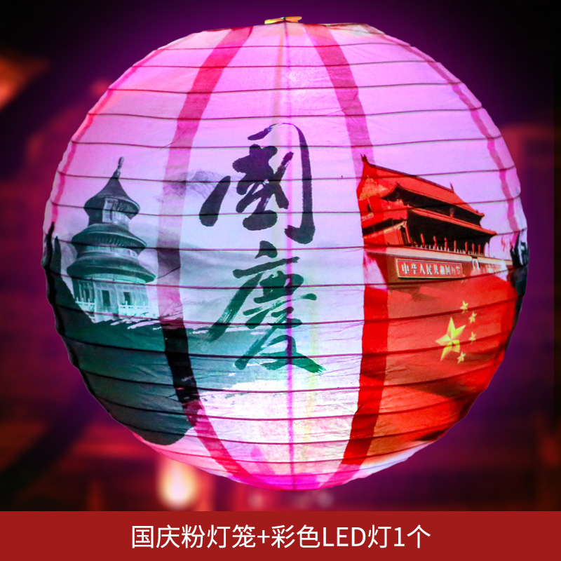 中秋節の紙提灯は宮灯の古風な屋外のledランプの装飾品を飾ってシーンの雰囲気の背景を飾って配置します。|undefined