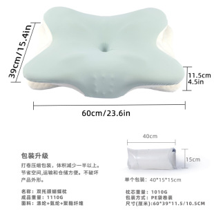 �羳��ƷButterfly Pillow�o�i��ӛ������о��˯�����p�i�е�����