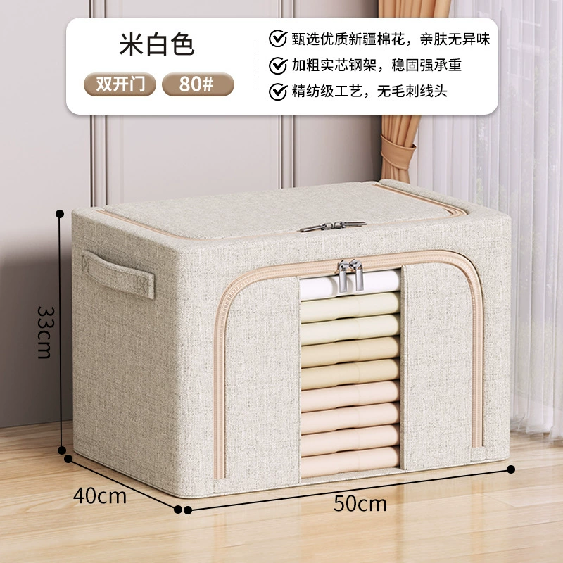 Capacious storage box, duvet, foldable storage system, cotton and linen