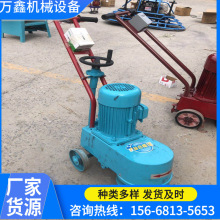 厂家直销350型 电动清渣机