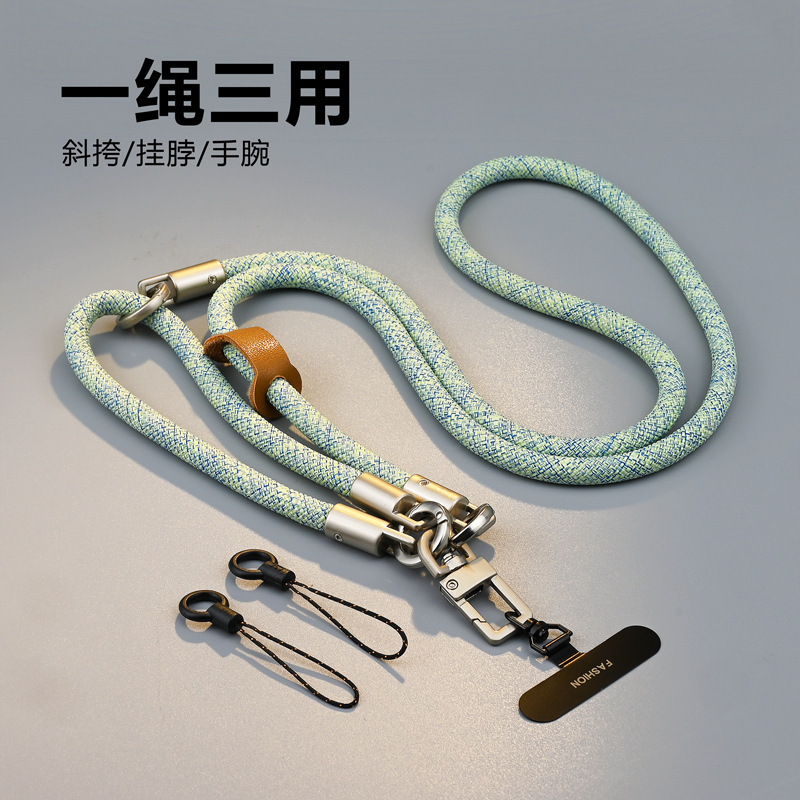 新升级山系手机挂绳斜挎手提挂脖高端户外百搭肩挂户外携带防丢绳|undefined