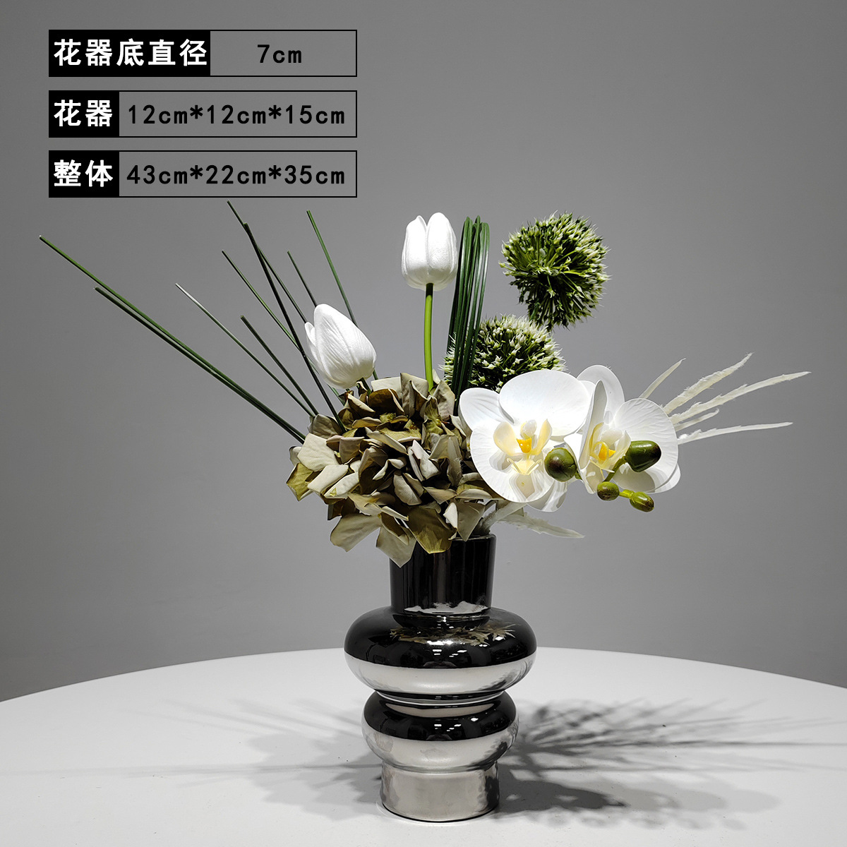 섹션 A