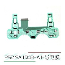 �m��PS2 �ֱ� H�����Ĥ ���PS2���Ĥ SA1Q43-A���IĤ ���I�ž�