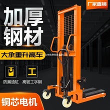 �ք�Һ���Ѹ�܇ ��늄Ӳ�܇1��2t���\����܇늄Ӳ�܇�քӶѶѸ�܇