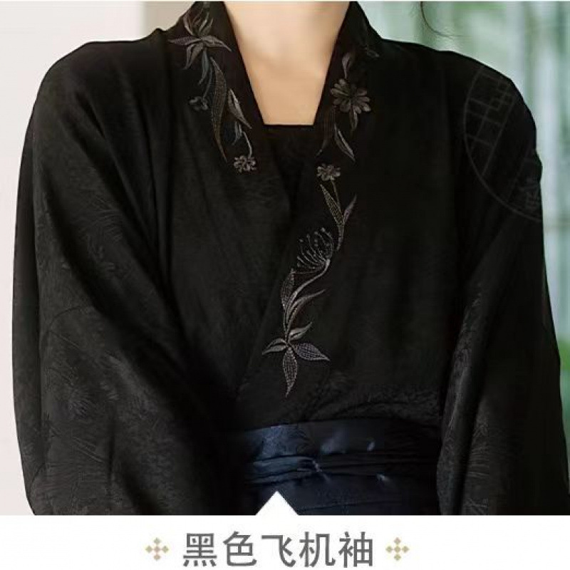 明制汉服女国风马面裙通勤酷系女春夏印花款|undefined