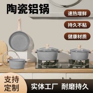 �� �������X����b�����늴Štȼú����ͨ��ƽ��偼�偼������b