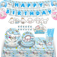 玉桂犬パーチャ犬漫画誕生日パーティー装飾用品使い捨て紙皿紙コップティッシュテーブルクロス風船