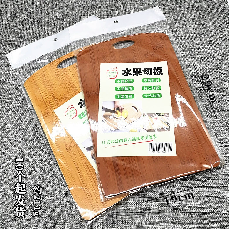 I027D Домашняя кухня Журнал Разделочная доска для фруктов + 10 Пикник на открытом воздухе Портативная разделочная доска Разделочная доска для хлеба Разделочная доска