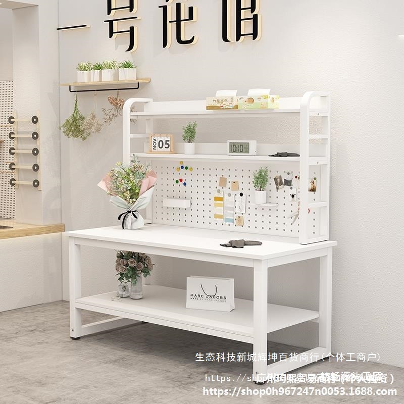 花店工作台打包桌仓库快递打包台电子服装厂裁剪台操作桌带置物架