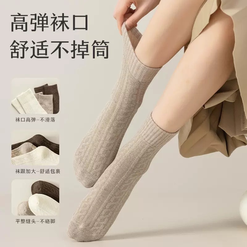 厚袜子女款秋冬中筒袜加绒加厚防臭袜冬季保暖毛圈睡眠时尚纯色袜|undefined