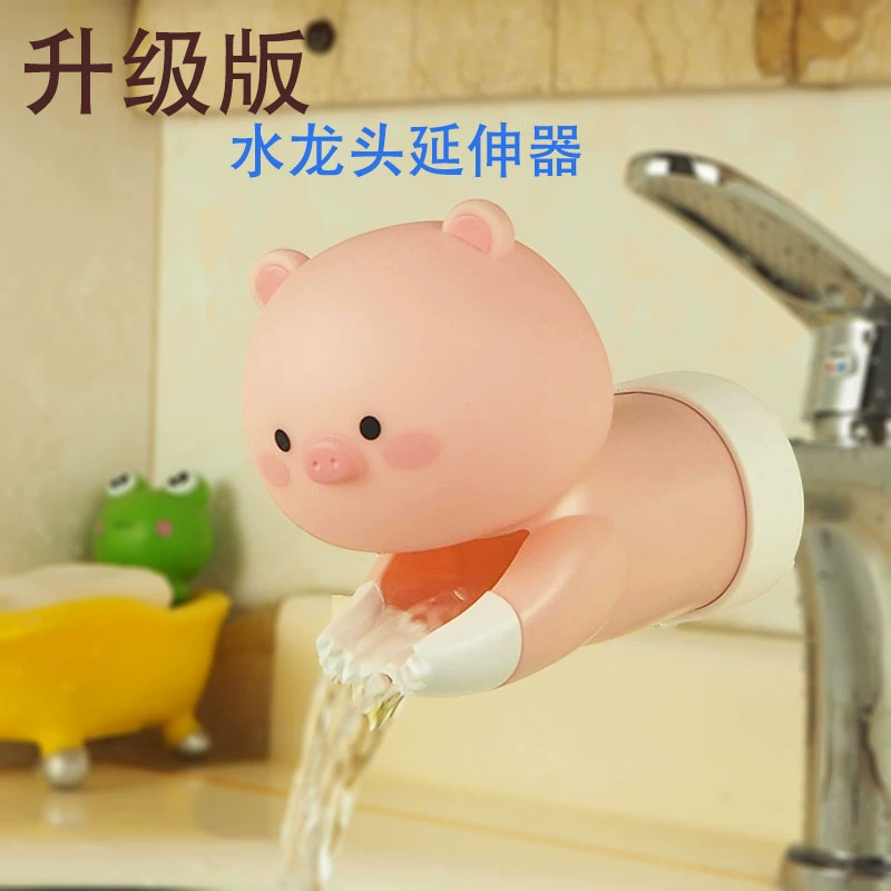 Модернизированная силиконовая Базовая головка удлинителя детского смесителя превратит детскую ручную стиральную машину удлинителя смесителя.