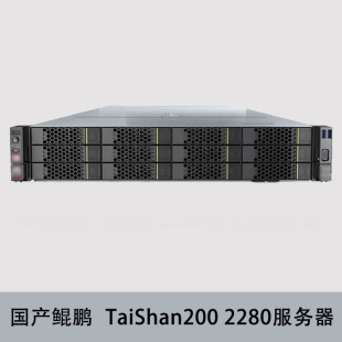 �m����A.��̩ɽ2280������(2�w�H�i920/��64��/384G�ȴ�/2�K960G