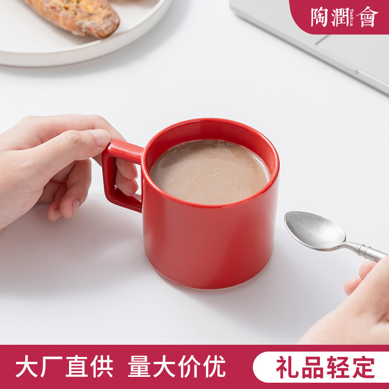 Tazas de cerámica al por mayor tazas de cerámica creativas tazas de agua de color tazas de menú personalizadas LOGO tazas de café