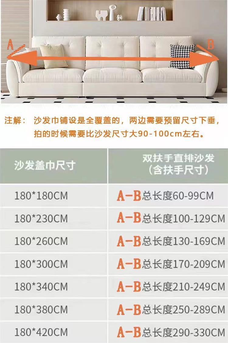 Carpet Bedroom Bedside Blanket Ins Living Room Coffee Table Blanket Room Cushion Plush Popular Floor Mat Kitchen Balcony Entry