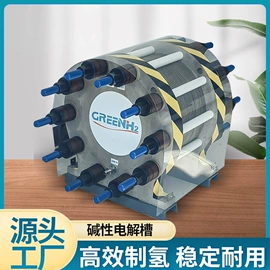 空分设备;其他生活电器;化工成套设备