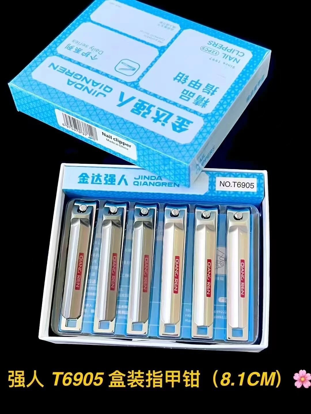 微信图片_20250609203741