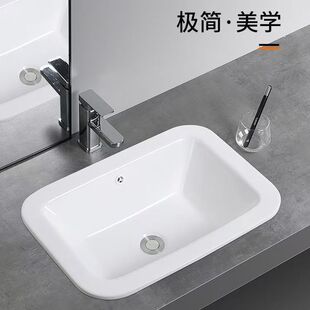 ̨�����Ƕ��ʽ�E�A��̨���跽�ΈA��ϴĘ��̨��̨����ϴ�����մ�