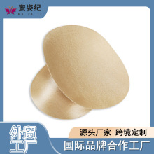 ��ƨ�����΃�ѝ��ƬŮʿ�N��ѝ�S��ѝ�S�����ξd�|���w����ѝ�Ή|