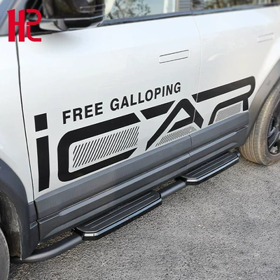 Dekorativ pedal başlıqları Pedal Anti-Collision Aluminum Tube Guard