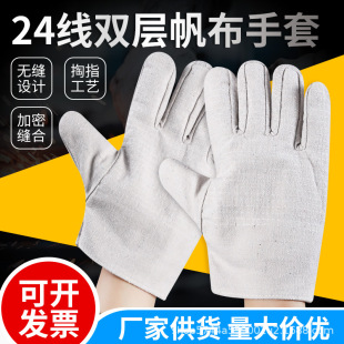 24���p�ӼӺ񷫲��ڱ�����ȫ���r�Ӻ���ĥ�Cе��������늺�����