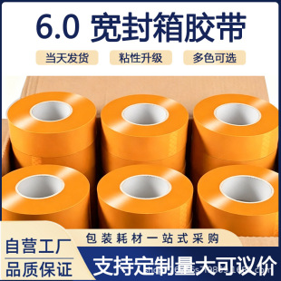 �F؛���l6cm͸���z��ӡlogo�ӌ�������f��������z���z�����䎧
