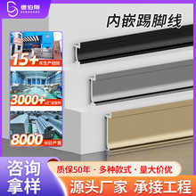 ���R�d�X�Ͻ���Ƕ�ذ����_���p�ݷ�ʽ�҃ȃ�Ƕ���_���X�Ͻ���_��