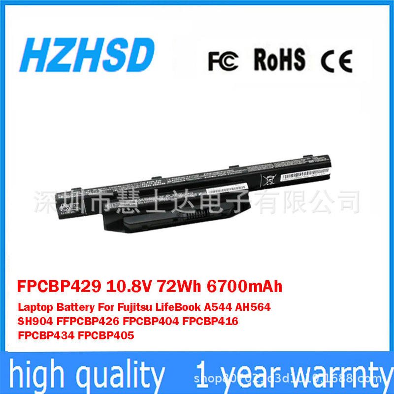 Suitable for Fujitsu Fmvnbp235 Fpcbp416 Mfvnbp231 Laptop Battery Fpcbp429
