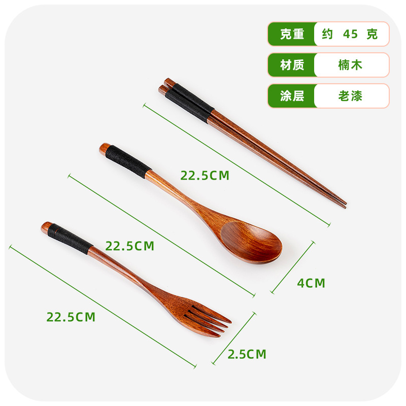 피비 22.5cm 검은 철사 숟가락과 포크 젓가락