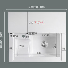 ���l�нǷǘˮ����̨ϴ���莧���ʯӢʯһ�wϴ�C̨ˮ��ϴ�ֳ�