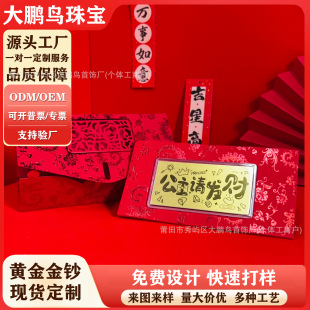 �������999���տ옷�R�ϱ������\�B�B���n�t������_�I���ֶYƷ