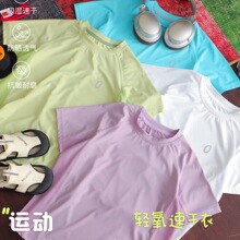 15900 ���u�} 26�Ŀ� �����Ʒ��ͯ������Ƥ�ٸɶ��伃ɫ���sT��