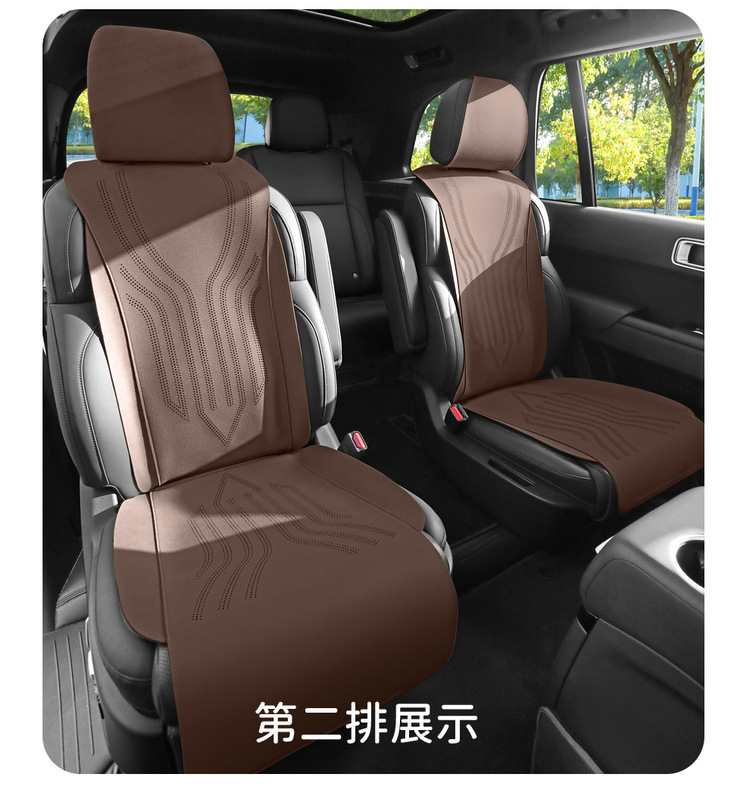 Suitable for ideal L8/L9 four-seat six-seat special car seat cushion suede half bag four-season universal saddle cushion