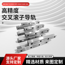 ����L�ӌ�܉VRϵ�и߾���΢��VR1VR4ֱ�����K�Cе����ӹ���܉