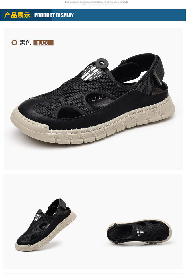 Giày sandal nam thân lưới dệt thoáng khí khoét lỗ, khóa dán, kiểu bao đầu, đi học và đi chơi mùa hè — Màu kaki, màu đen chi tiết 20